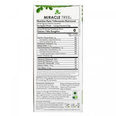 Miracle Tree, Органический суперпродуктовый чай Moringa, зеленый чай, без кофеина, 25 чайных пакетиков, 1,32 унции (37,5 г) купить в Киеве и Украине