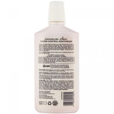 Ополіскувач для рота з корицею і гвоздикою Jason Natural 473 мл