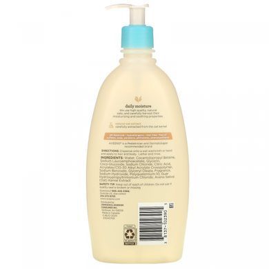 Childrens shampoo shower gel with a fresh aroma Aveeno (Shampoo) 532 ml.