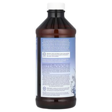 Desert Essence, Увлажняющее ополаскиватель для полости рта с растениями, арктические ягоды, 467 мл (15,8 жидк. Унции) купить в Киеве и Украине