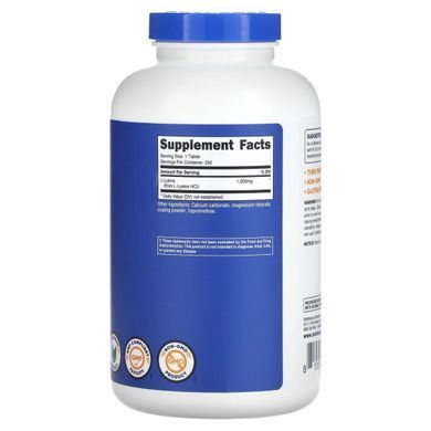 L-лизин Nutricost (L-Lysine) 1000 мг 240 таблеток купить в Киеве и Украине