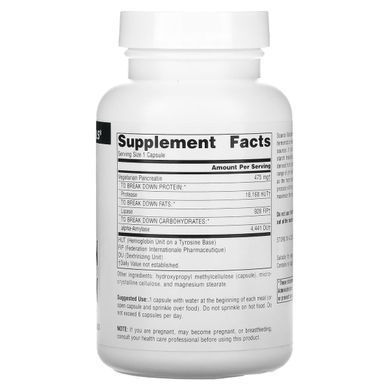 Вегетарианский панкреатин, Vegetarian Pancreatin, Source Naturals, 475 мг, 120 капсул купить в Киеве и Украине
