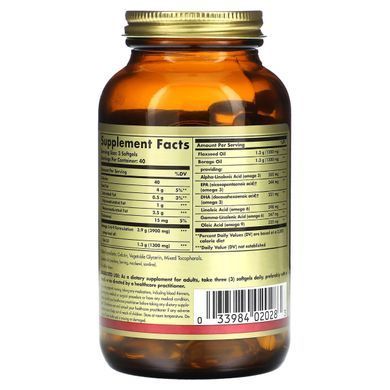 Омега 3 6 9 Solgar (Omega 3 6 9) 1300 мг 120 мягких капсул купить в Киеве и Украине