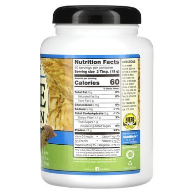 Raw Simple Rice Protein, NutriBiotic, 1 lb 5 oz (600 g)
