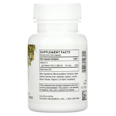 Вітамін Д3 Thorne Research (Vitamin D3) 1000 МО 90 капсул