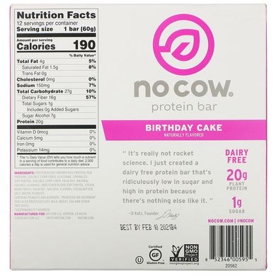 Протеїновий батончик, святковий торт, Protein Bar, Birthday Cake, No Cow, 12 батончиків по 60 г кожен