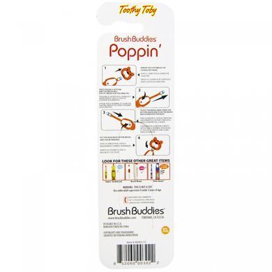 Poppin ', зубастий тигр Тобі, м'яка, Brush Buddies, 1 зубна щітка