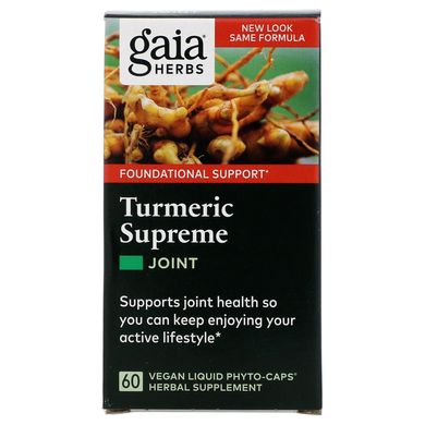 Turmeric Supreme, Joint, для суставов, Gaia Herbs, 60 вегетарианских жидких фитокапсул купить в Киеве и Украине