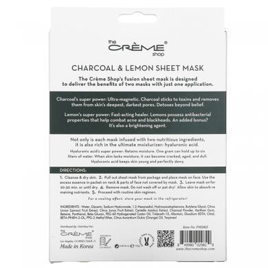 The Creme Shop, Fusion Beauty Sheet Mask, charcoal and lemonade, 5 sheets, 4.40 oz (125 g)