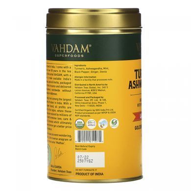 Суміш для приготування латте, куркума і ашвагандха, Vahdam Teas, 100 г