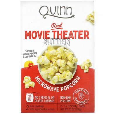 СВЧ попкорн, олія реального кінотеатру, Microwave Popcorn, Real Movie Theater Butter, Quinn Popcorn, 2 пакетики, 3,7 унції (104 г) кожен