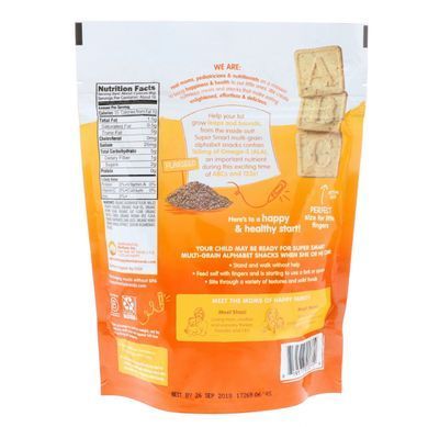 Снеки для дітей Happy Family Organics (Happy Tot) 125 г зі смаком ванілі