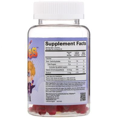 Chewable Vitamin D3 for Children, No Gelatin, Strawberry Flavor, Vitables, 60 vegetarian gummies.