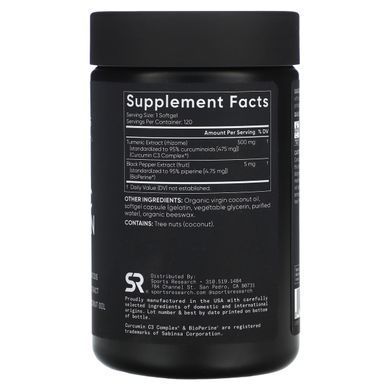 Комплекс з куркумін C, Sports Research, 3, 500 мг, 120 желатинових капсул,