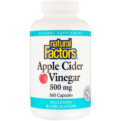 Яблочный уксус сидровый Natural Factors (Apple Cider Vinegar) 500 мг 360 капсул купить в Киеве и Украине
