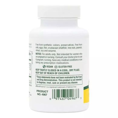 Дегідроепіандростерон із біоперином Natures Plus (DHEA-10 With Bioperine) 10 мг 90 Вегетаріанських Капсул