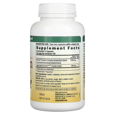 Куркумін Kyolic (Curcumin) 500 мг 100 капсул