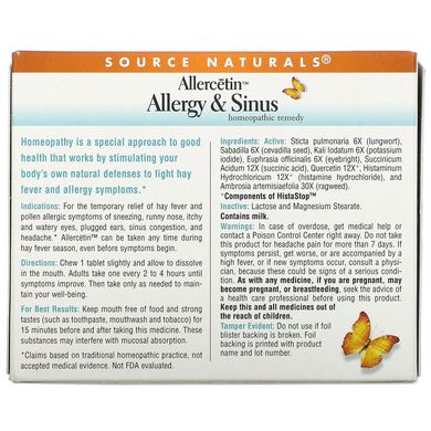 Засіб від алергії і закладеності носа, Allercetin Allergy and Sinus, Source Naturals, 48 ​​гомеопатичних таблеток