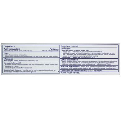 Відбілююча зубна паста Repair & Protect з фтором, Sensodyne, 96.4 г