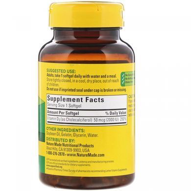 Витамин Д3 Nature Made (Vitamin D3) 2000 МЕ 250 капсул купить в Киеве и Украине