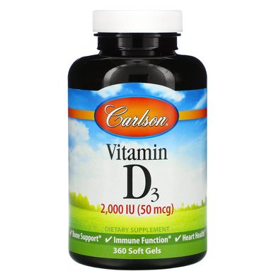 Вітамін Д3 Carlson Labs (Vitamin D3) 2000 МО 50 мкг 360 гелевих капсул
