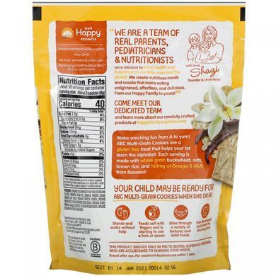 Снеки для дітей Happy Family Organics (Happy Tot) 125 г зі смаком ванілі