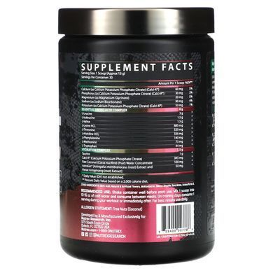 Nutrex Research, EAA + Hydration, яблочная груша, 13,8 унции (390 г) купить в Киеве и Украине