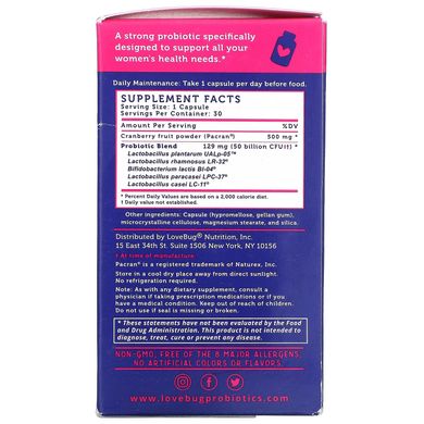 LoveBug Probiotics, Пробіотики для підтримки дріжджового та вагінального pH, підвищеної сили, 50 мільярдів КУО, 30 штук