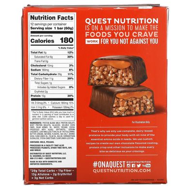 Quest Nutrition, Протеїновий батончик Hero, хрумкий шоколадно-карамельний пекан, 12 батончиків по 2,12 унції (60 г) кожен