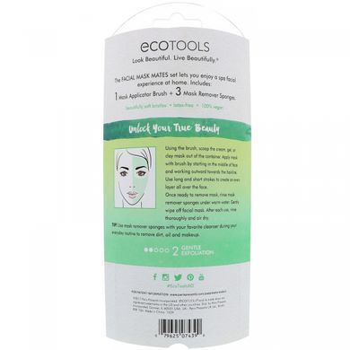 Спонжи для лица EcoTools (Beauty Facial Mask Mates) 4 шт купить в Киеве и Украине