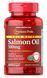 Salmon fat 105 mg active Omega-3 (Salmon oil) 500 mg 100 capsules