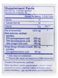 EFA для мозга Pure Encapsulations (EFA Essentials) 120 капсул фото