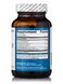 Витамины для здоровья пищеварения и дыхательных путей Metagenics (CandiBactin-AR) 120 мягких капсул фото