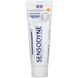 Отбеливающая зубная паста Repair & Protect с фтором, Sensodyne, 96.4 г фото