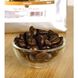 Органічна кава з цілісних бобів Хаус Бленд - середній, House Blend Whole Bean Organic Coffee - Medium, Swanson, 934 г фото
