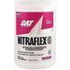 Нітрафлекс, Nitraflex+C, цукрова вата, Cotton Candy, GAT, 420 г фото