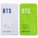 Special set of moisturizing masks, Mediheal, 10 pcs, 490 ml
