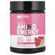 Енергетична добавка з незамінними амінокислотами, Кавун, Optimum Nutrition, 1,29 фунта (585 г) фото