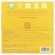 TCHO, Holy Fudge, Dark Chocolate, 75% Cacao, 3 Bars, 0.7 oz Each
