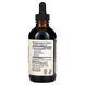 Motherlove, Breastfeeding, More Milk, Special Blend, 4 fl oz (118 ml) фото