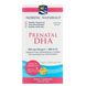 ДГК для вагітних, формула без ароматизаторів, Nordic Naturals, 500 мг, 180 желатинових капсул фото