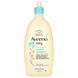 Childrens shampoo shower gel with a fresh aroma Aveeno (Shampoo) 532 ml.
