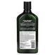 Кондиционер для волос чайное дерево Avalon Organics (Conditioner) 312 мл фото