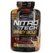 Сывороточный протеин вкус ванильного крема Muscletech (Nitro-Tech 100% Whey Gold) 2.51 кг фото