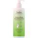Childrens shampoo aloe and cucumber Babo Botanicals (Shampoo & Wash) 473 ml
