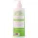 Childrens shampoo aloe and cucumber Babo Botanicals (Shampoo & Wash) 473 ml