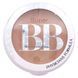 BB powder light/medium shade 8.3 g