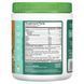 Green Superfood, Detoxification and Digestion, Amazing Grass, 7.4 ounces (210 g)
