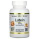 Лютеїн із зеаксантином California Gold Nutrition (Lutein/Zeaxanthin) 10 мг/0.5 мг 120 капсул фото