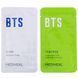 Special set of moisturizing masks, Mediheal, 10 pcs, 490 ml